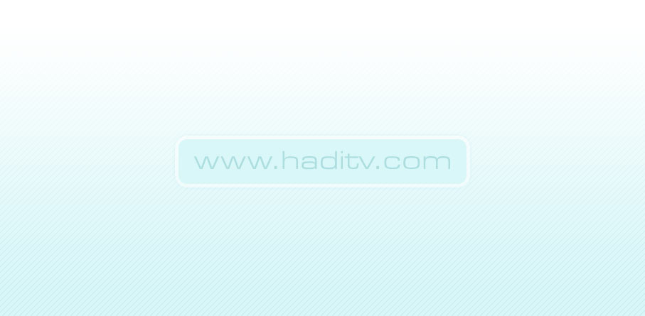 من أين بدأت البغضاء لعلي صلوات الله عليه؟